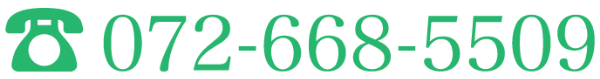 072-668-5509